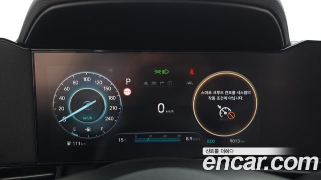 Hyundai AVANTE 2026 — photo 11