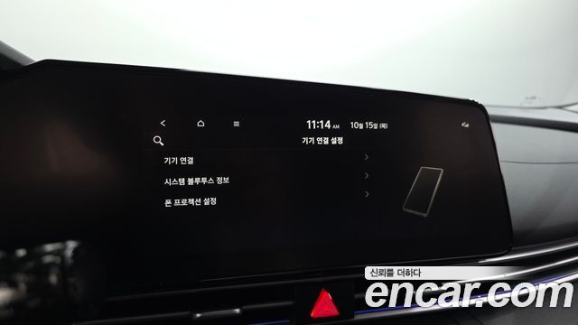 Hyundai AVANTE 2026 — photo 33