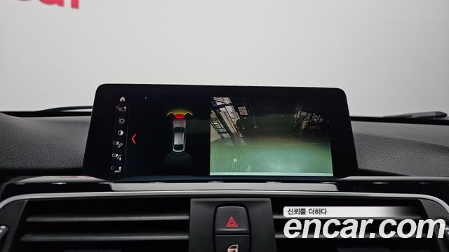 BMW Gran Turismo 2018 — photo 21