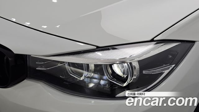 BMW Gran Turismo 2018 — photo 8