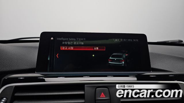 BMW Gran Turismo 2018 — photo 30