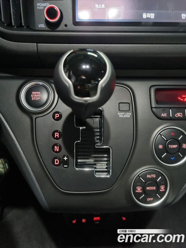 Kia RAY 2026 — photo 9