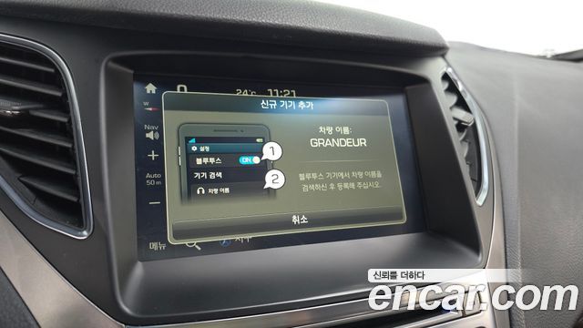 Hyundai Grandeur 2016 — photo 22