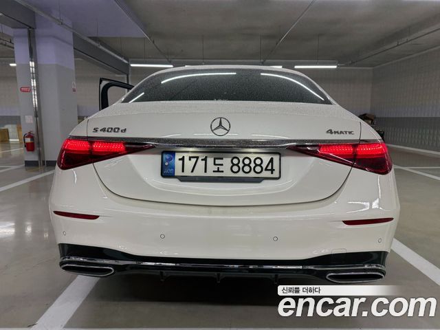 Mercedes-Benz S-Class 2023 — photo 4