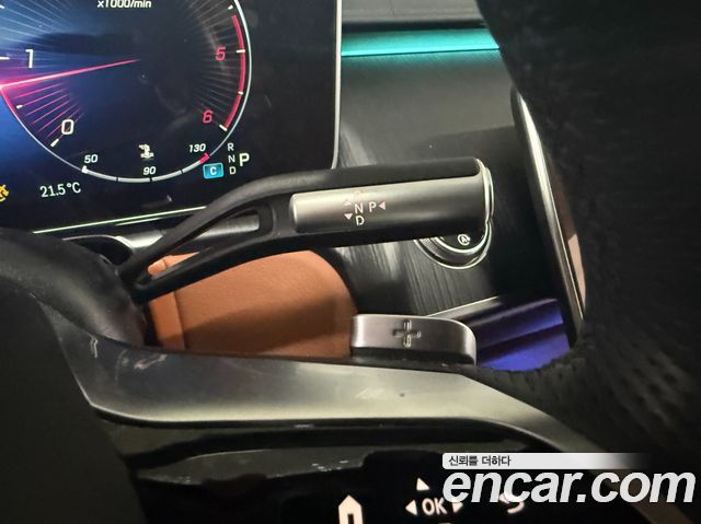 Mercedes-Benz S-Class 2023 — photo 8