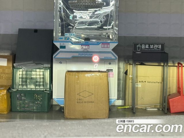 Mercedes-Benz S-Class 2023 — photo 11