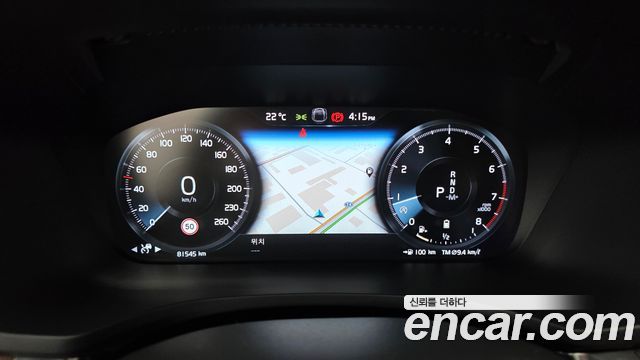 Volvo V60 2021 — photo 11