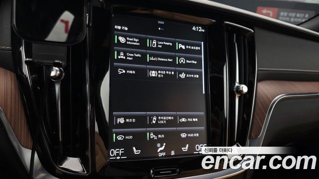Volvo V60 2021 — photo 20