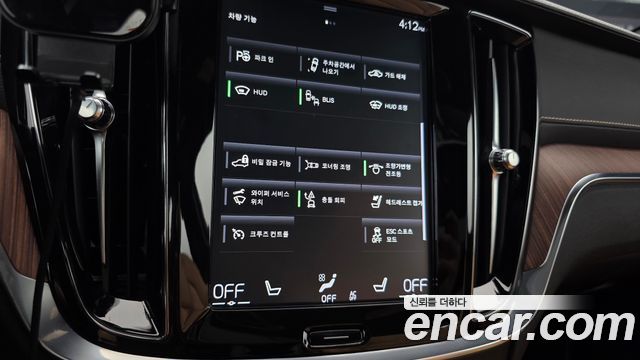 Volvo V60 2021 — photo 21