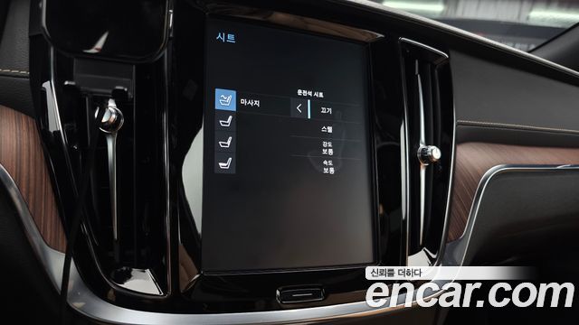 Volvo V60 2021 — photo 22