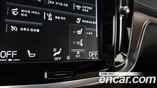 Volvo V60 2021 — photo 24