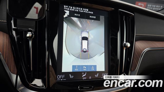Volvo V60 2021 — photo 25