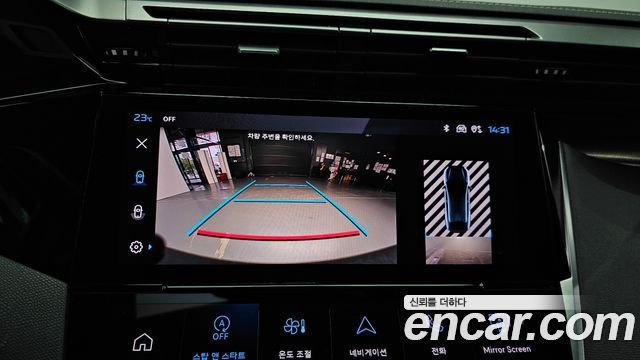 Peugeot 408 2023 — photo 21