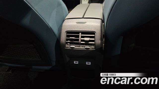 Peugeot 408 2023 — photo 25