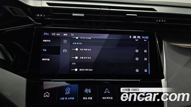 Peugeot 408 2023 — photo 31