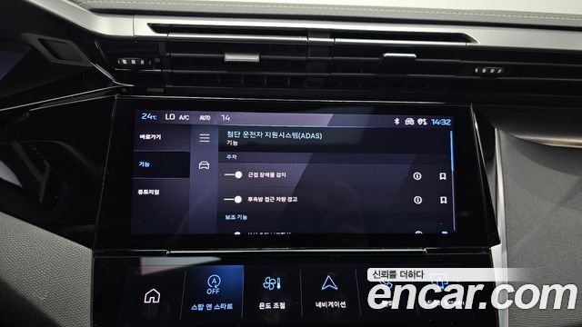 Peugeot 408 2023 — photo 32