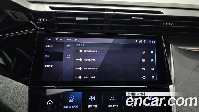 Peugeot 408 2023 — photo 34