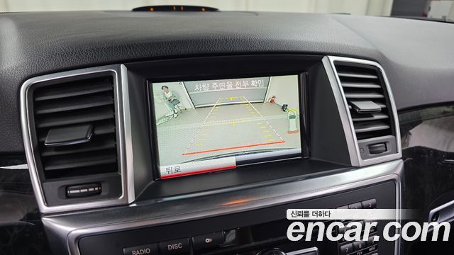 Mercedes-Benz M-class 2014 — photo 21