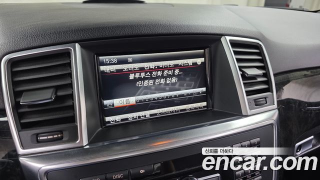 Mercedes-Benz M-class 2014 — photo 22