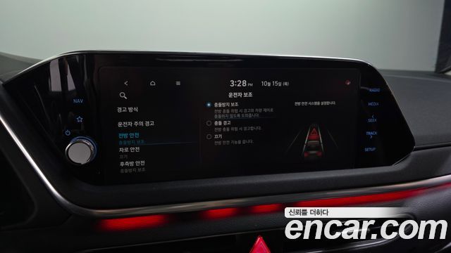 Hyundai Sonata 2020 — photo 33