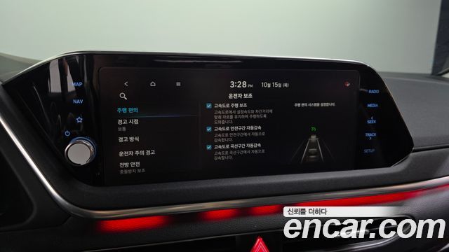 Hyundai Sonata 2020 — photo 35