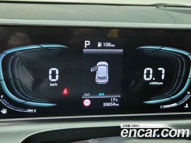 Kia Seltos 2023 — photo 8