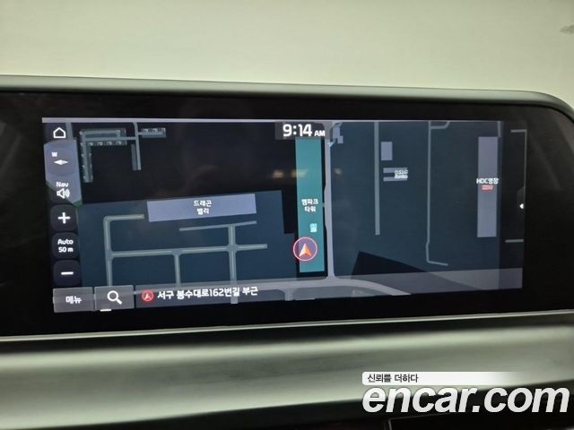 Kia Seltos 2023 — photo 14