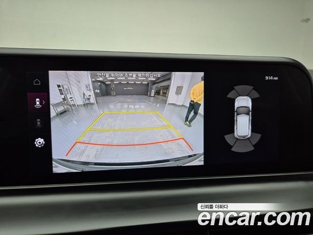 Kia Seltos 2023 — photo 15