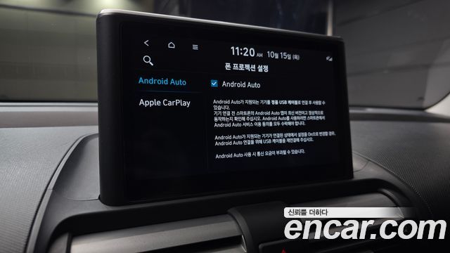 Hyundai Casper 2023 — photo 22