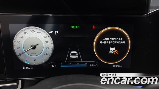 Hyundai AVANTE 2021 — photo 11