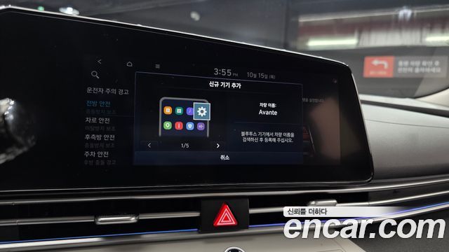 Hyundai AVANTE 2021 — photo 20