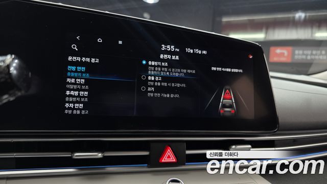 Hyundai AVANTE 2021 — photo 21
