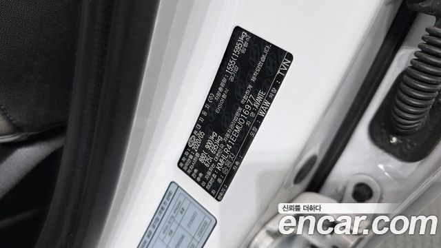 Hyundai AVANTE 2021 — photo 31