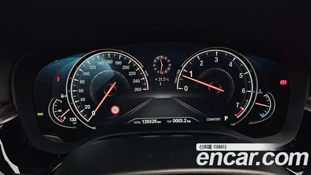 BMW 5-Series 2017 — photo 11