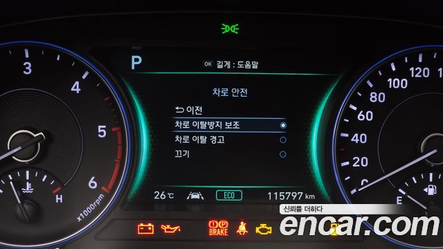 Hyundai Palisade 2022 — photo 23