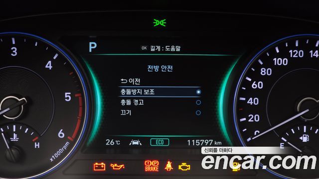 Hyundai Palisade 2022 — photo 24