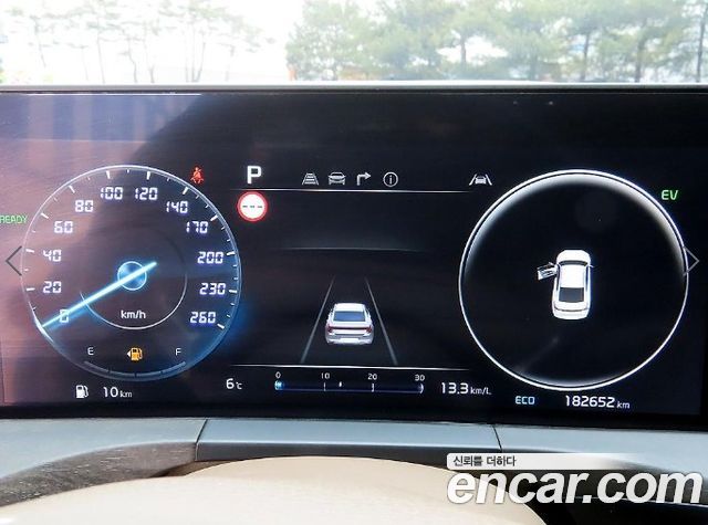 Kia K8 2023 — photo 9