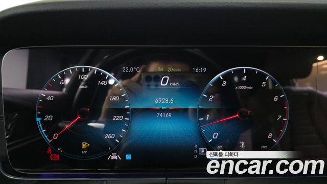 Mercedes-Benz E-Class 2021 — photo 11