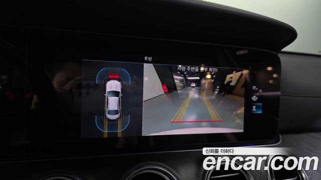 Mercedes-Benz E-Class 2021 — photo 21