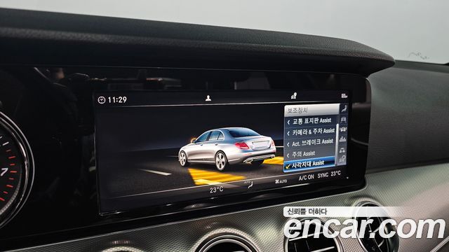 Mercedes-Benz E-Class 2019 — photo 21