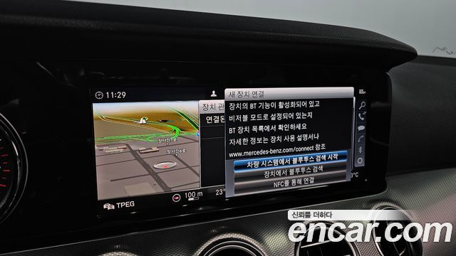 Mercedes-Benz E-Class 2019 — photo 22