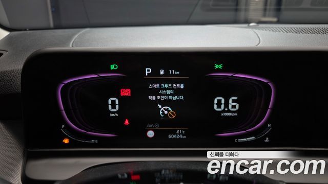 Kia Seltos 2024 — photo 8