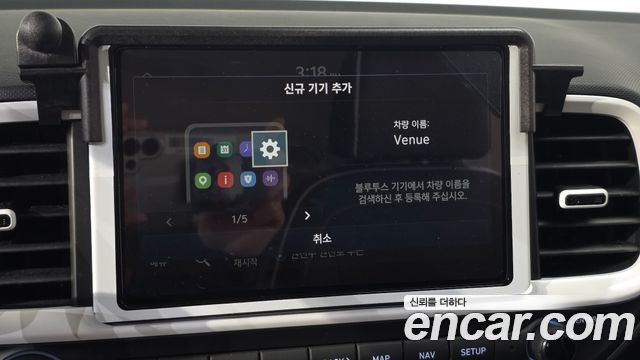 Hyundai Venue 2026 — photo 29