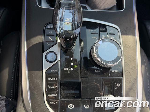 BMW X7 2022 — photo 7