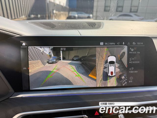 BMW X7 2022 — photo 13