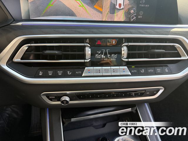 BMW X7 2022 — photo 14