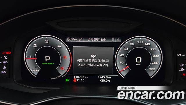 Audi A6 2020 — photo 8