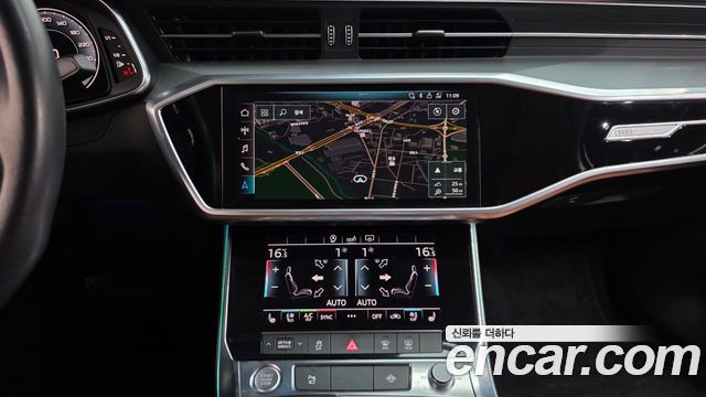 Audi A6 2020 — photo 13