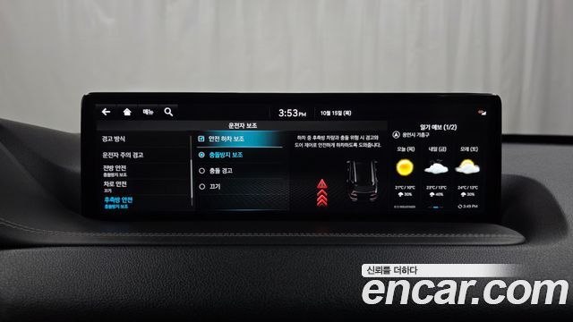 Genesis GV80 2022 — photo 31