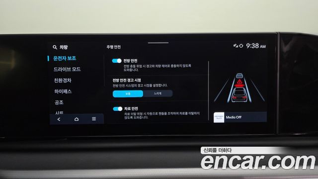 Hyundai Grandeur 2024 — photo 33